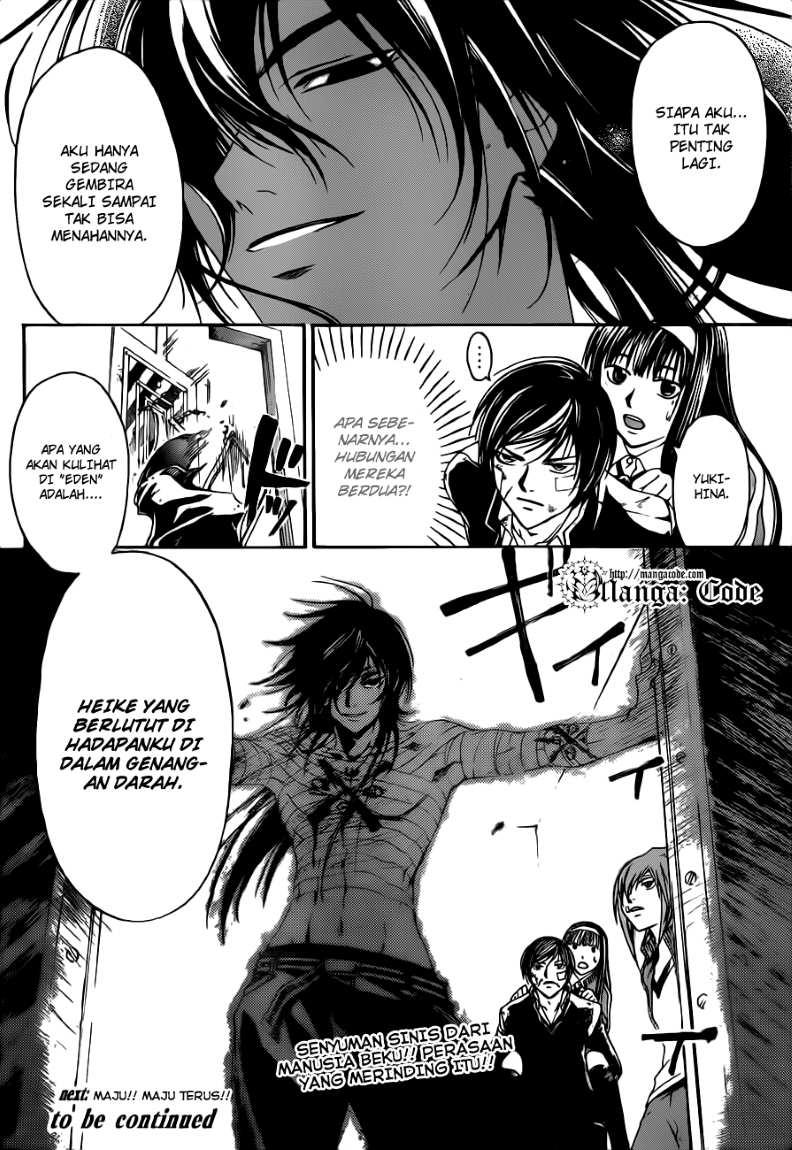 Code:Breaker Chapter 129 - halaman 19