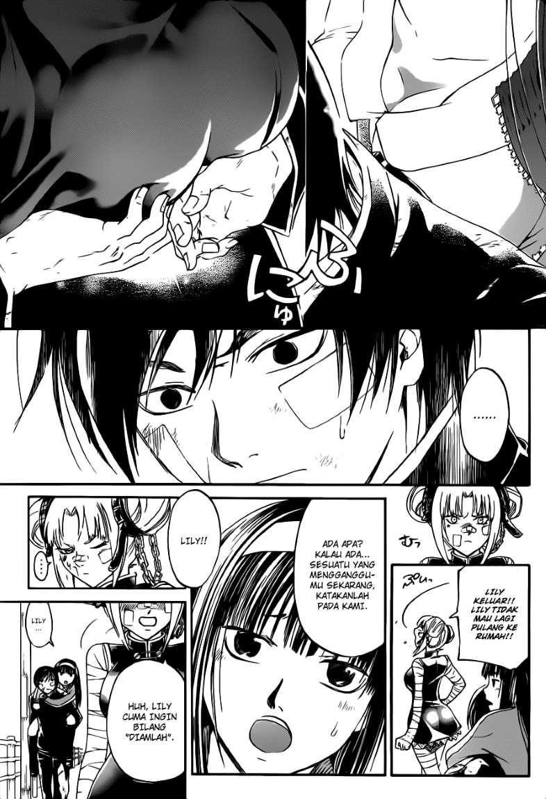 Code:Breaker Chapter 129 - halaman 3
