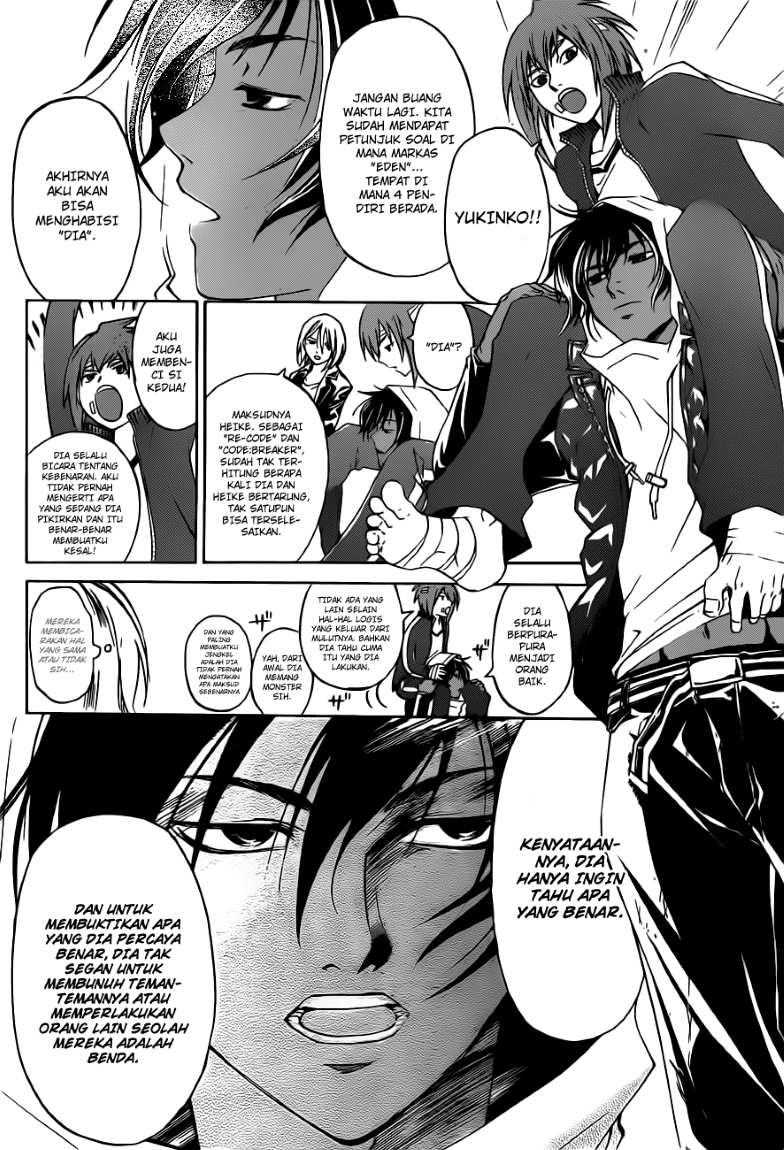 Code:Breaker Chapter 129 - halaman 5