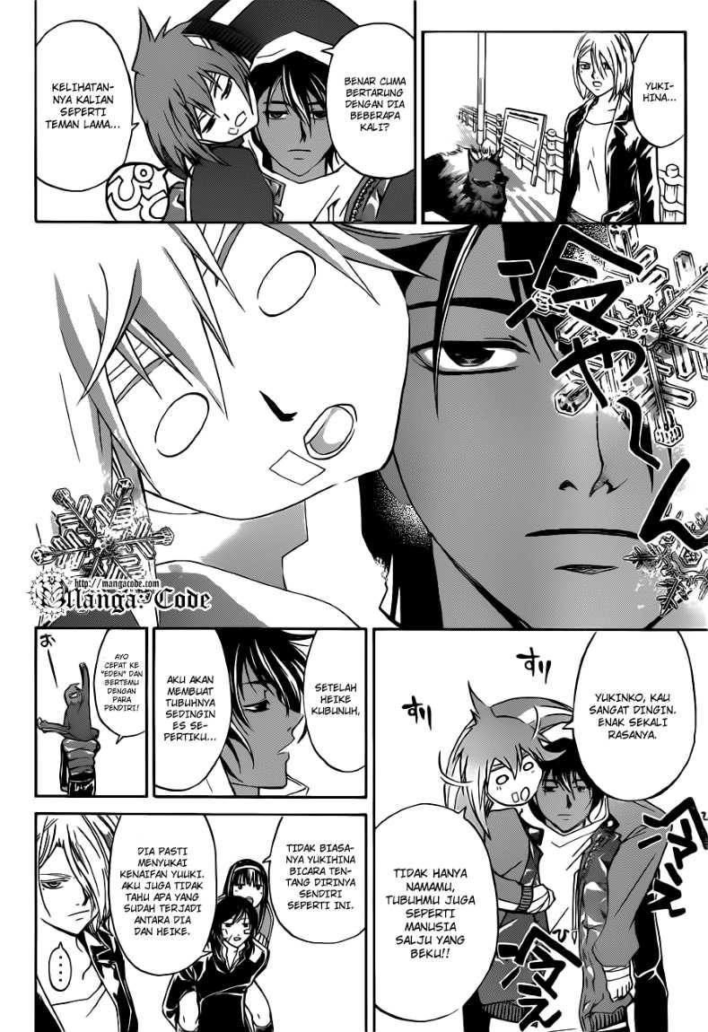 Code:Breaker Chapter 129 - halaman 6