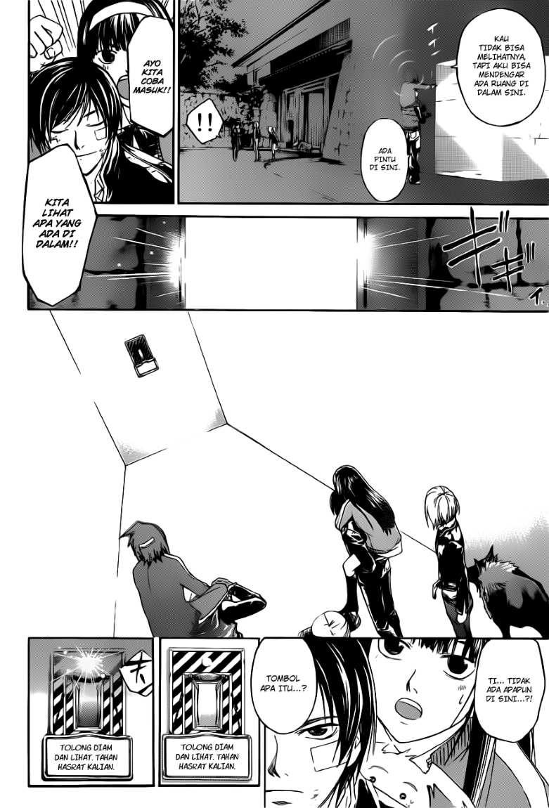 Code:Breaker Chapter 129 - halaman 9
