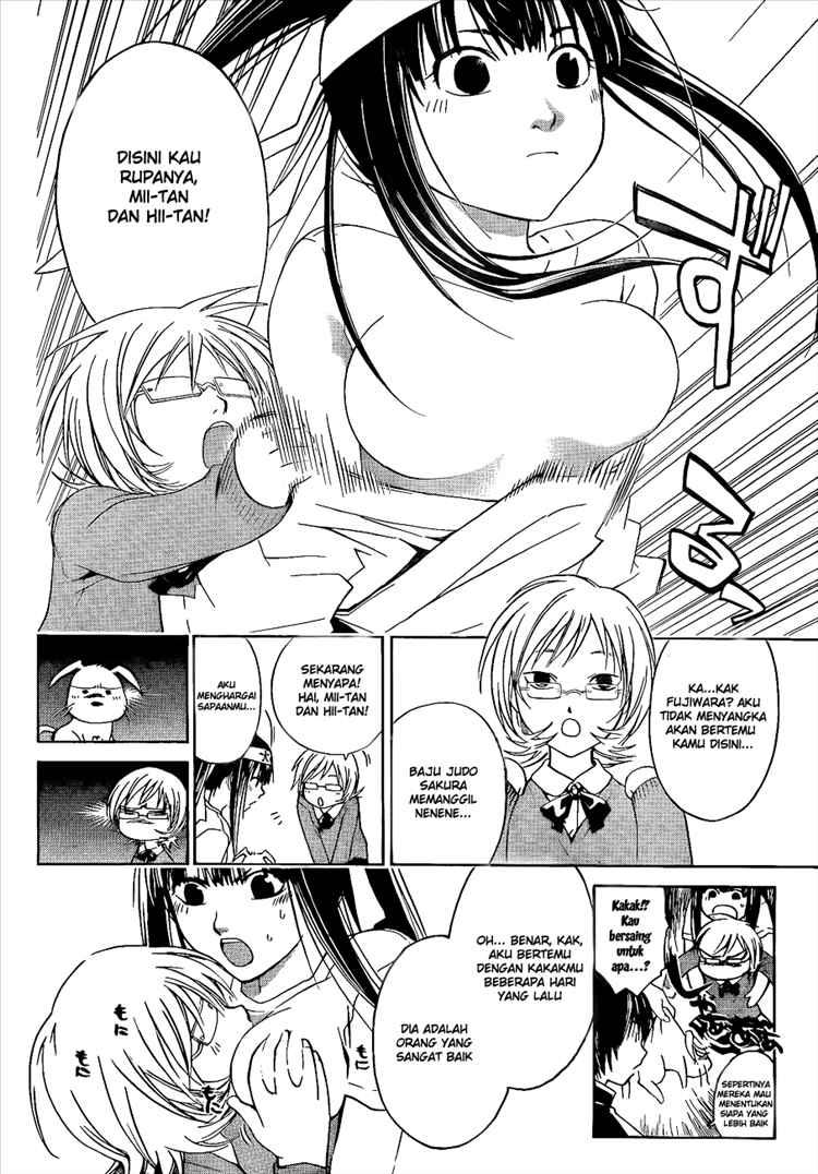 Code:Breaker Chapter 13 - halaman 11