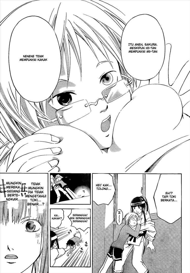 Code:Breaker Chapter 13 - halaman 12