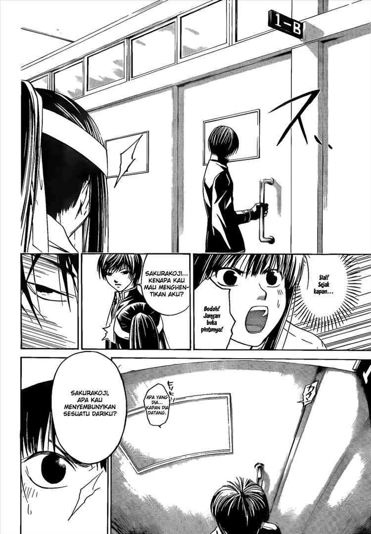 Code:Breaker Chapter 13 - halaman 13