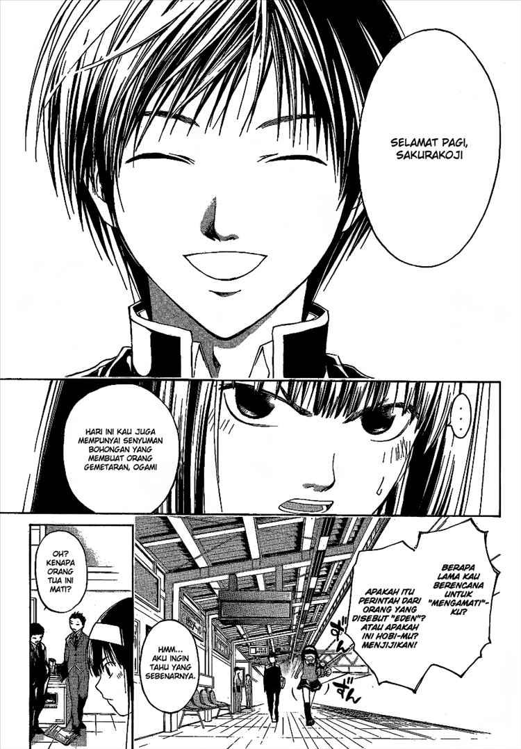 Code:Breaker Chapter 13 - halaman 5
