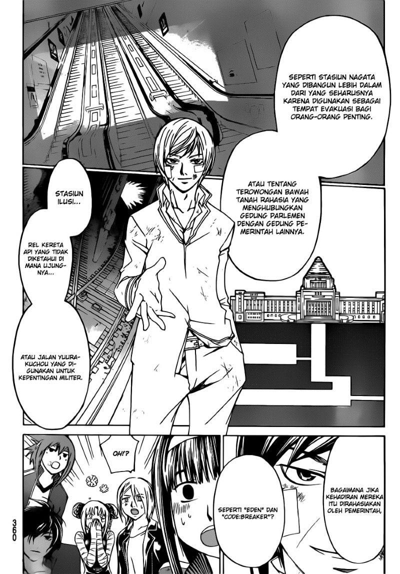 Code:Breaker Chapter 130 - halaman 7