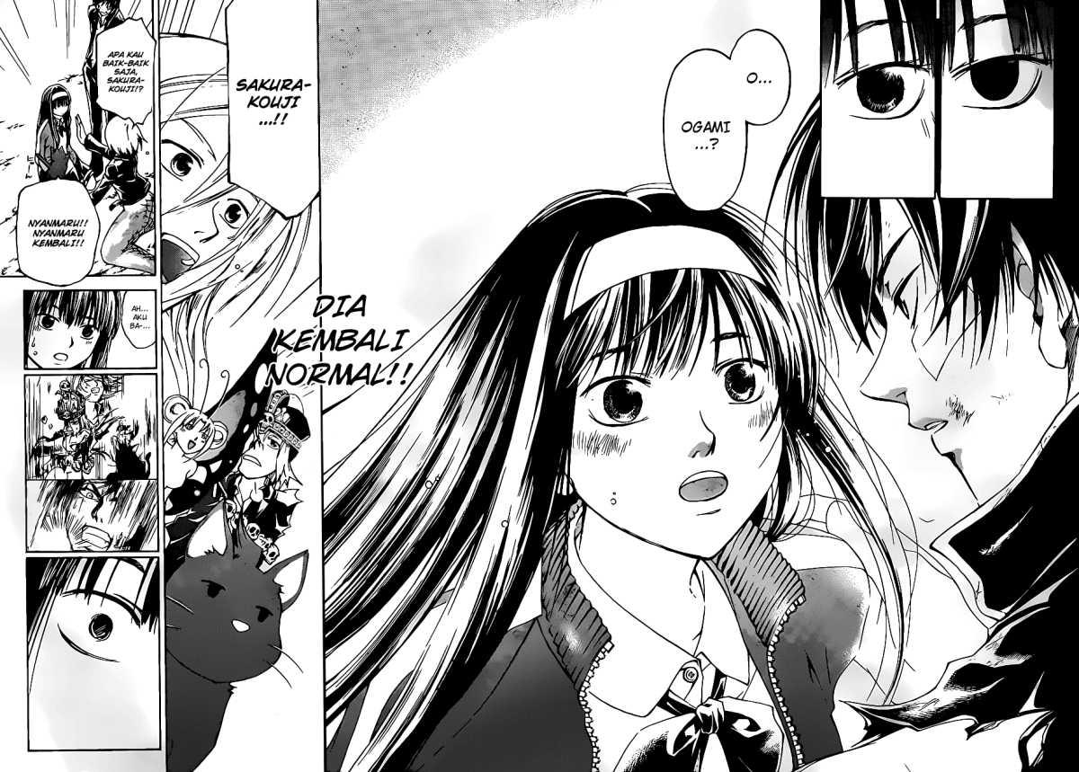 Code:Breaker Chapter 131 - halaman 15