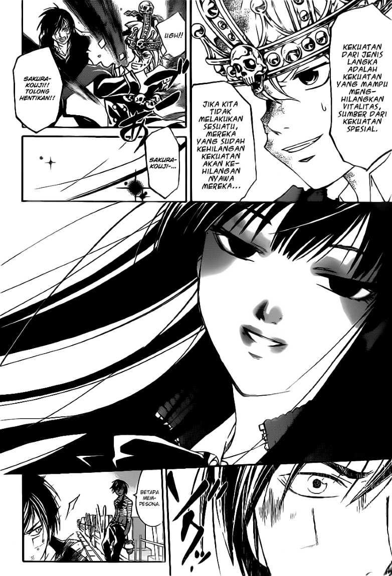Code:Breaker Chapter 131 - halaman 3