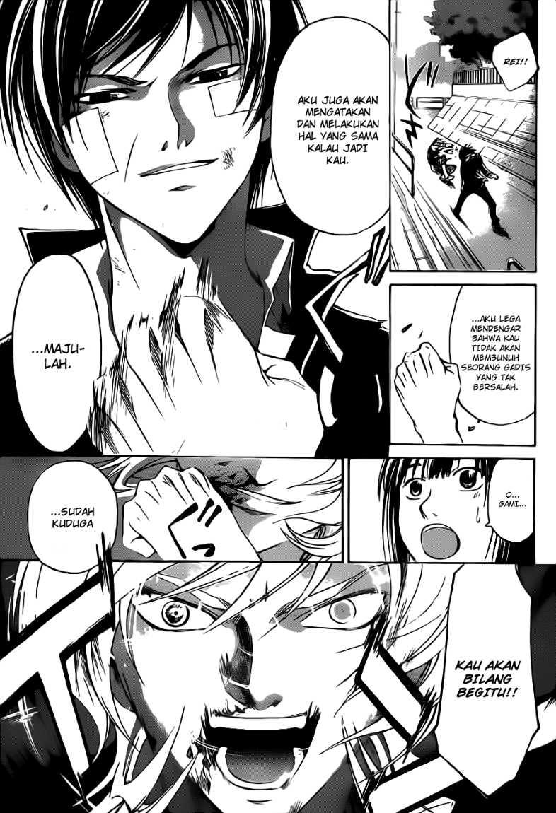 Code:Breaker Chapter 132 - halaman 12