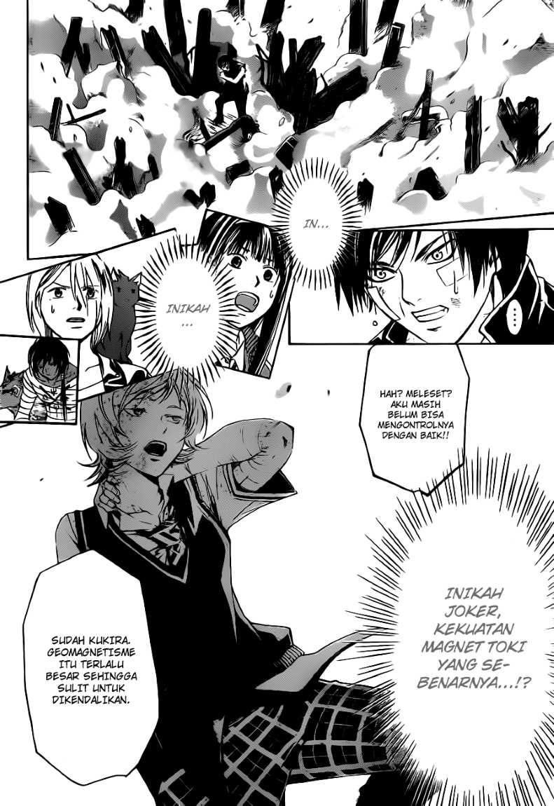 Code:Breaker Chapter 132 - halaman 16