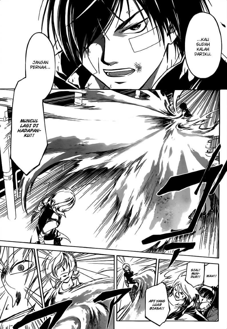 Code:Breaker Chapter 132 - halaman 5