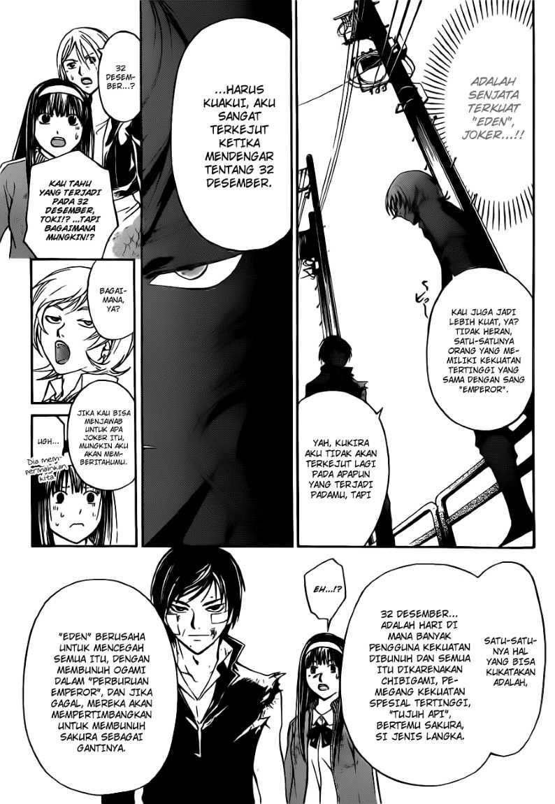 Code:Breaker Chapter 132 - halaman 8