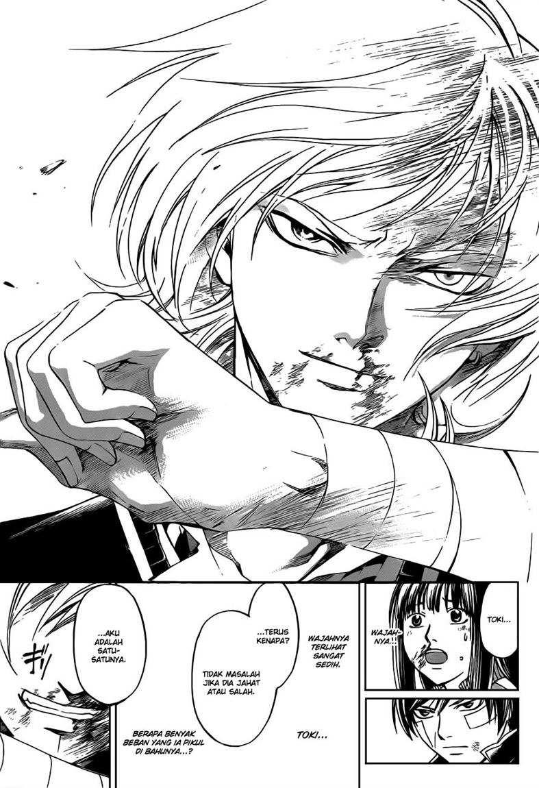 Code:Breaker Chapter 133 - halaman 17
