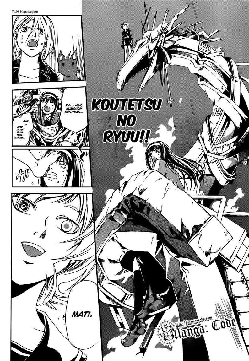 Code:Breaker Chapter 133 - halaman 6