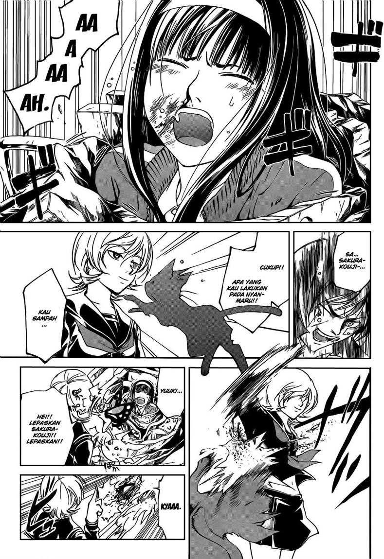 Code:Breaker Chapter 133 - halaman 7