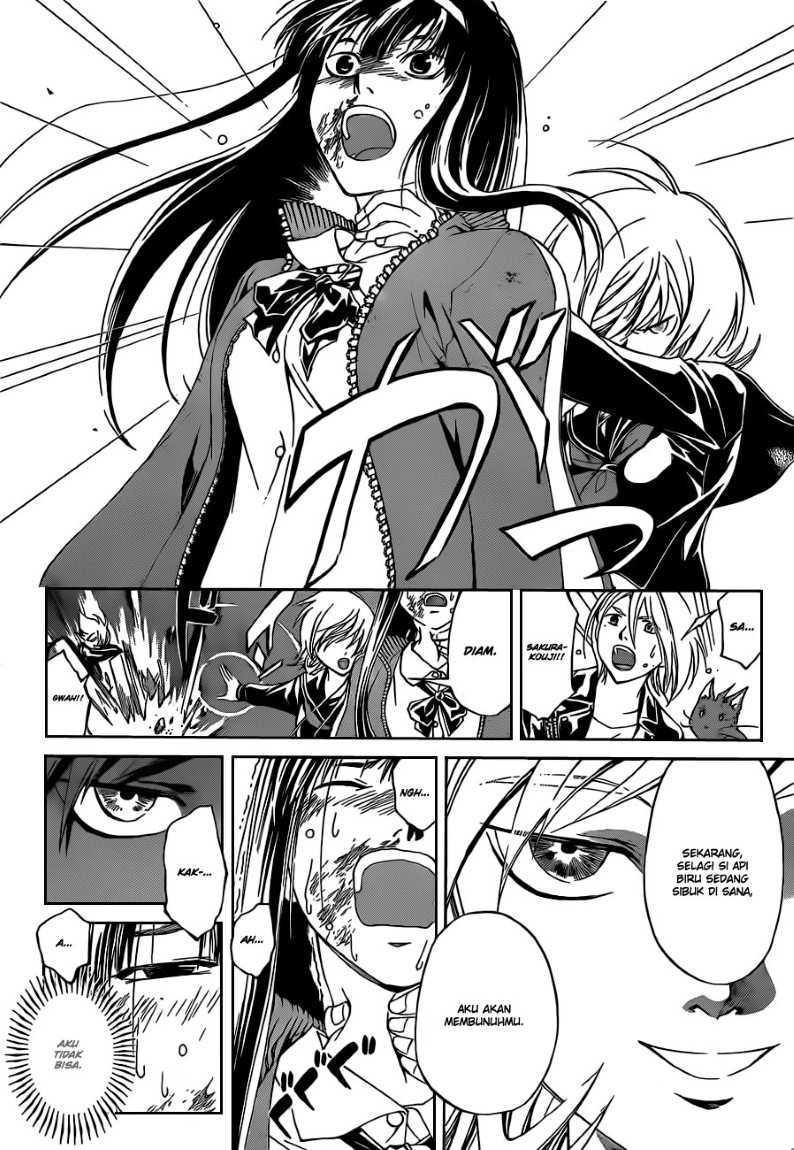 Code:Breaker Chapter 134 - halaman 4