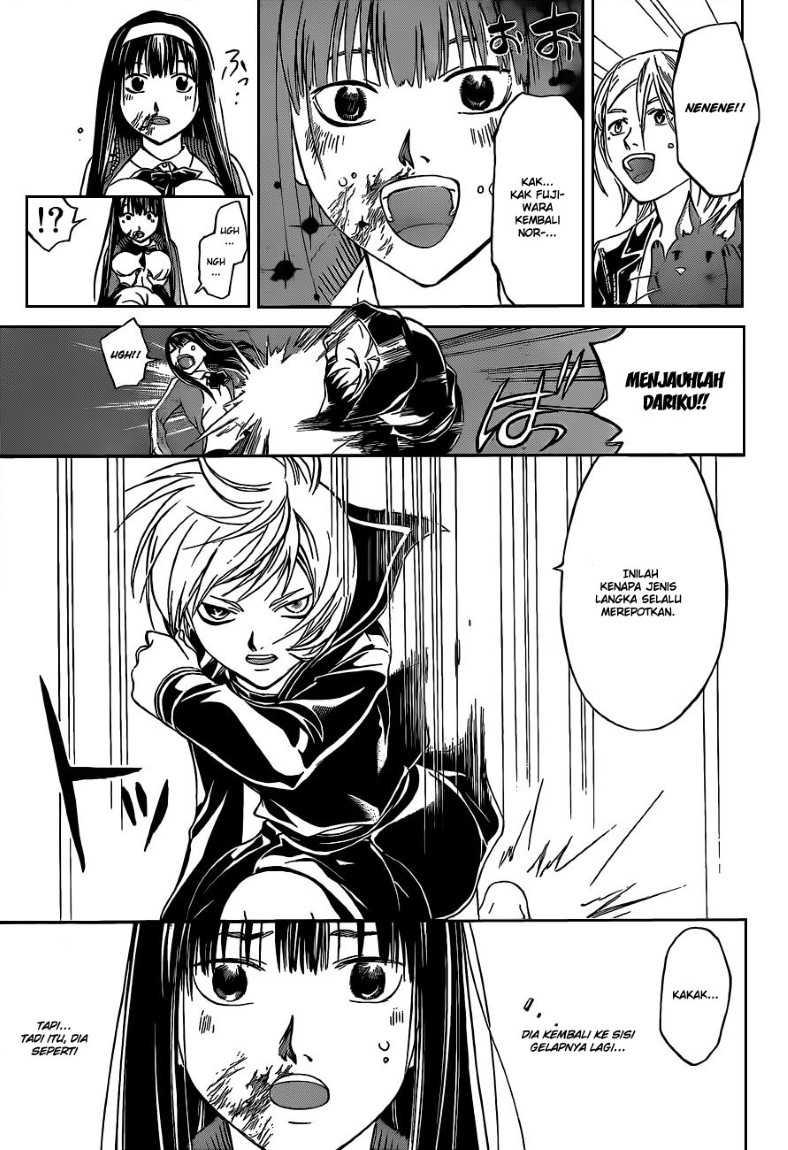Code:Breaker Chapter 134 - halaman 7