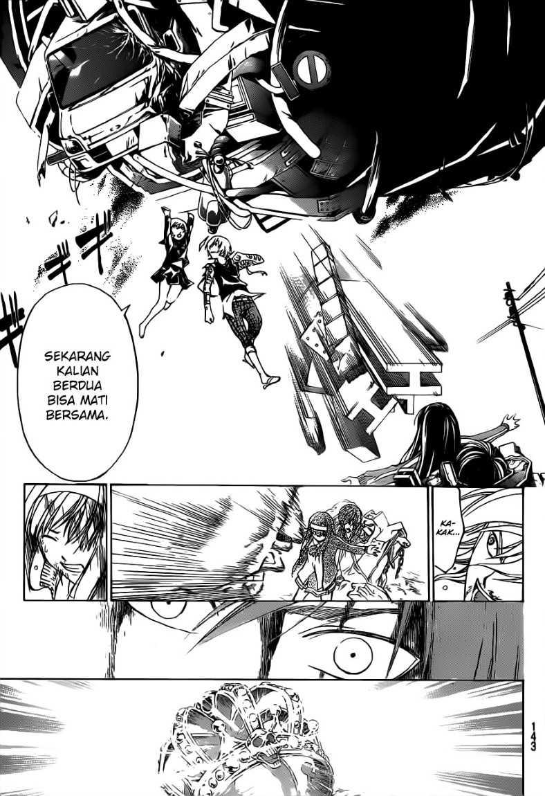 Code:Breaker Chapter 135 - halaman 15