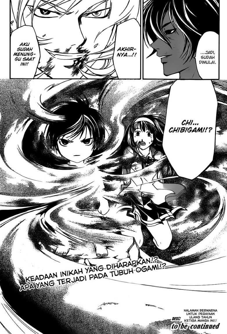 Code:Breaker Chapter 135 - halaman 21