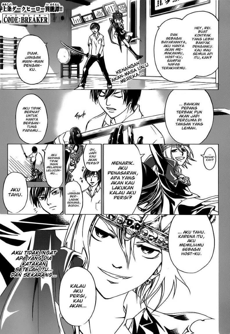 Code:Breaker Chapter 135 - halaman 3