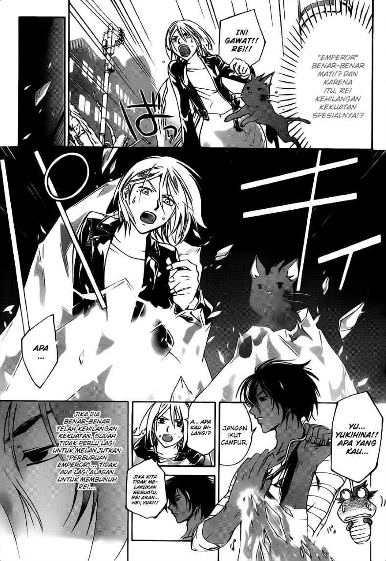 Code:Breaker Chapter 135 - halaman 9