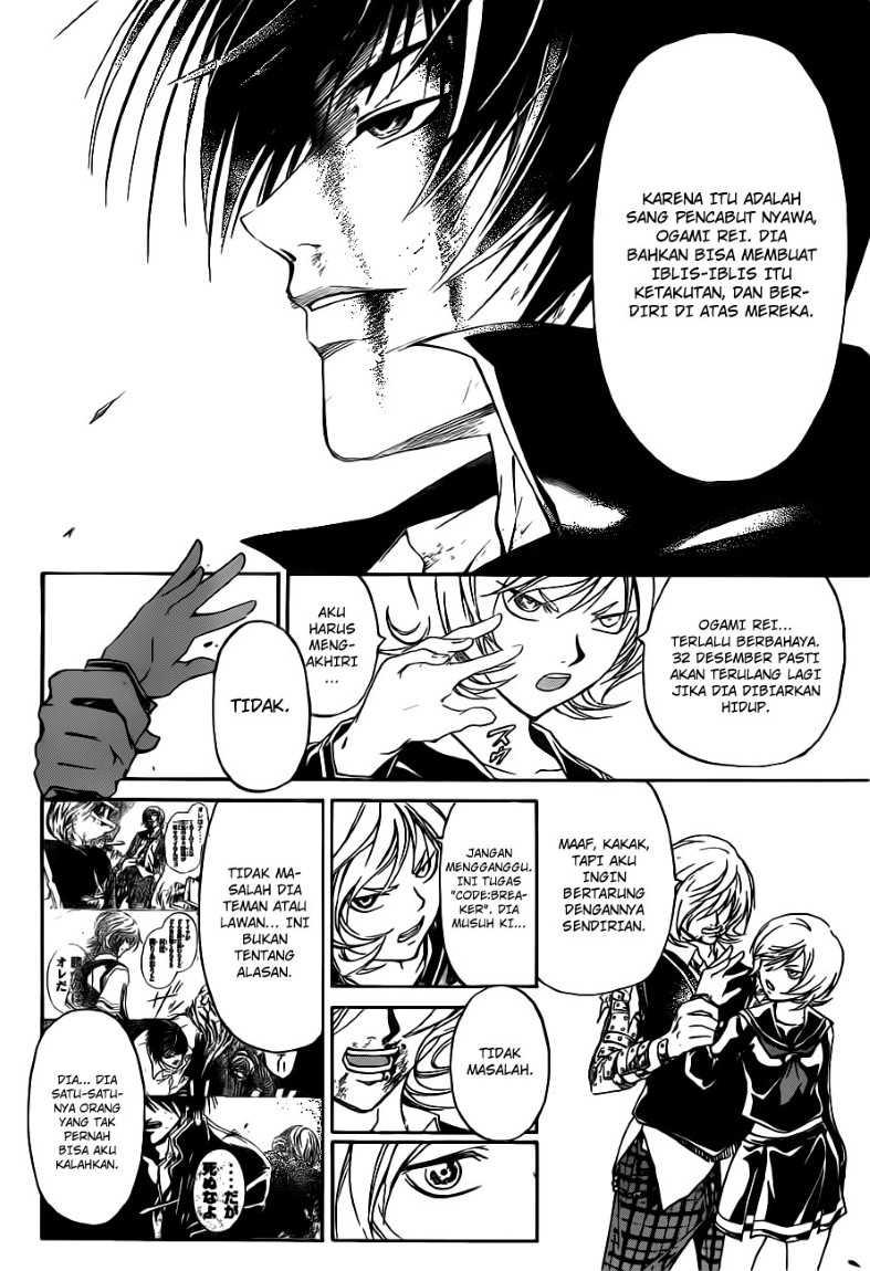Code:Breaker Chapter 136 - halaman 13