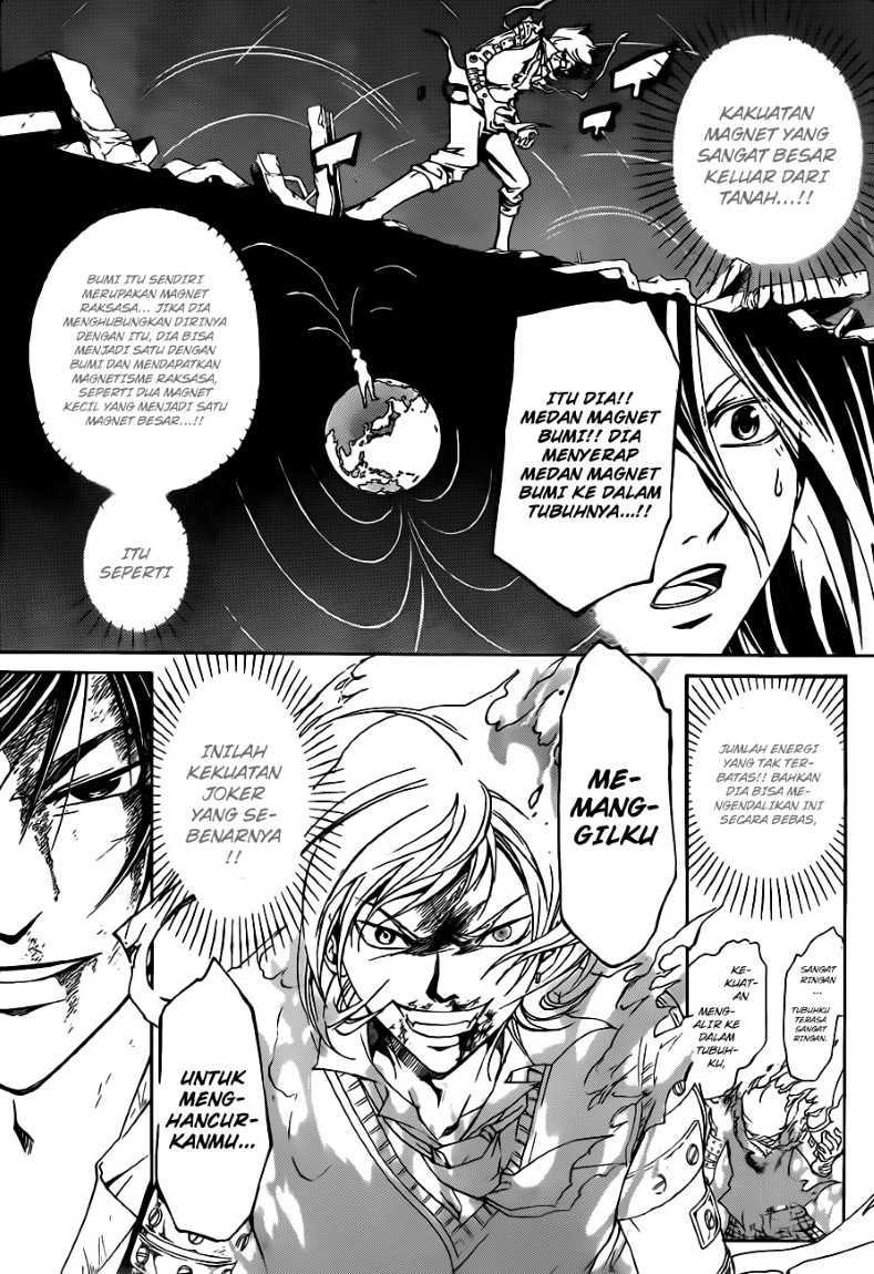 Code:Breaker Chapter 137 - halaman 15