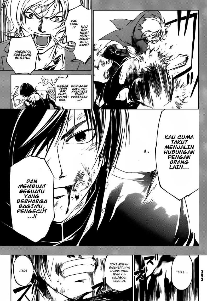 Code:Breaker Chapter 138 - halaman 13