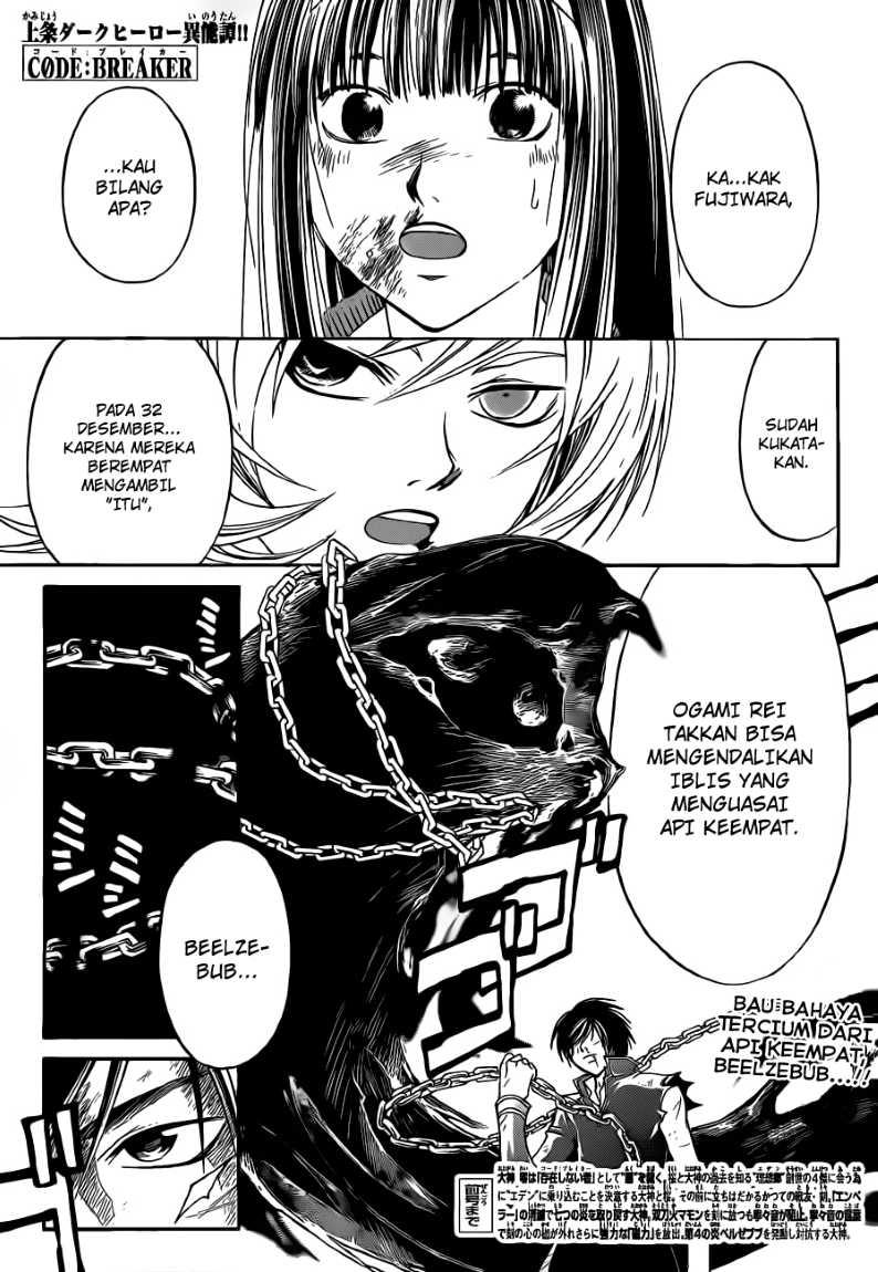 Code:Breaker Chapter 138 - halaman 3