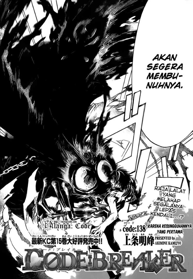 Code:Breaker Chapter 138 - halaman 4