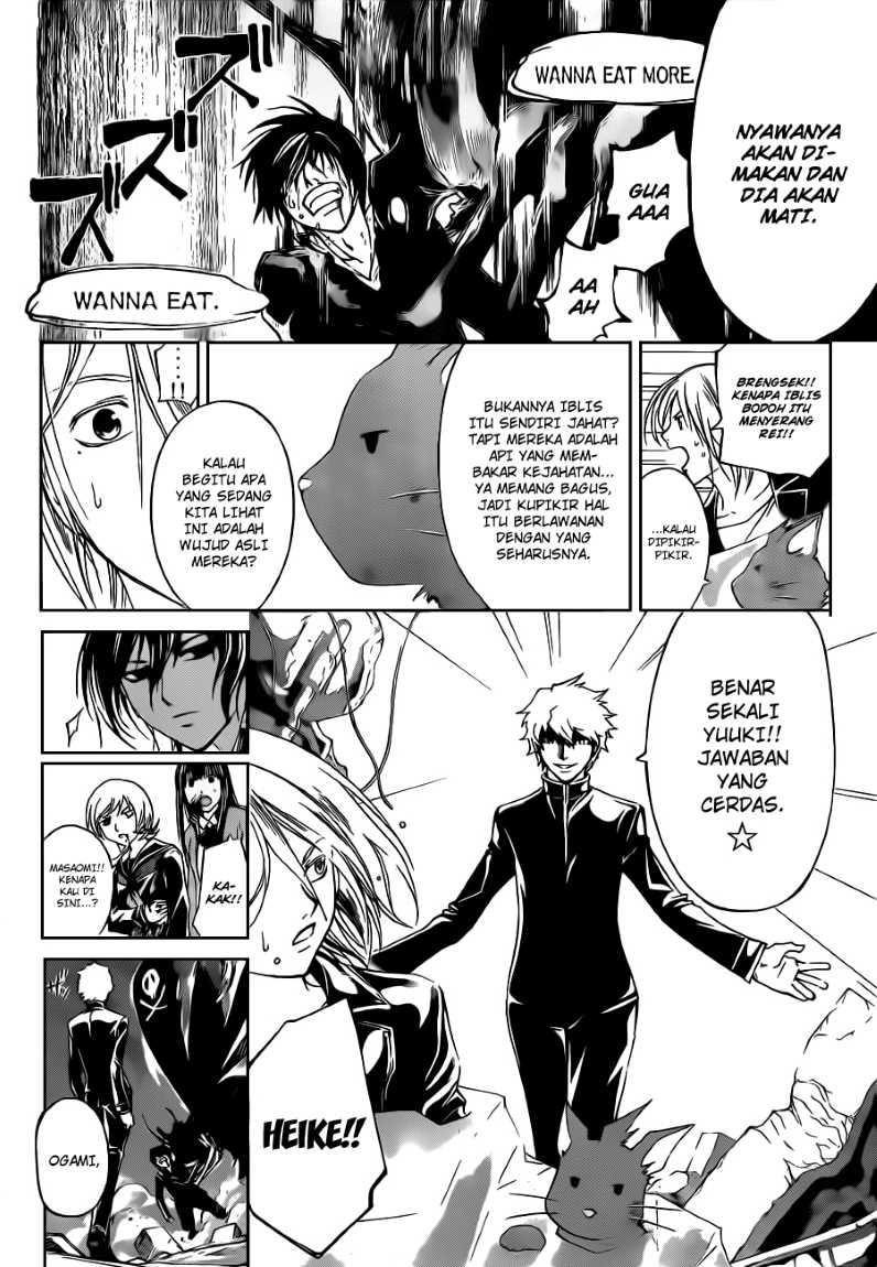 Code:Breaker Chapter 138 - halaman 6