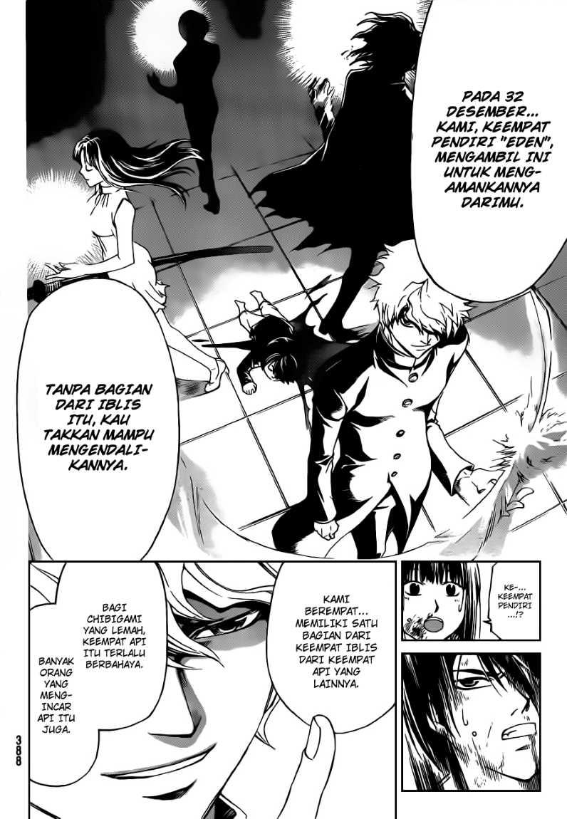 Code:Breaker Chapter 138 - halaman 8