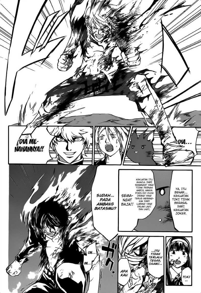 Code:Breaker Chapter 139 - halaman 13