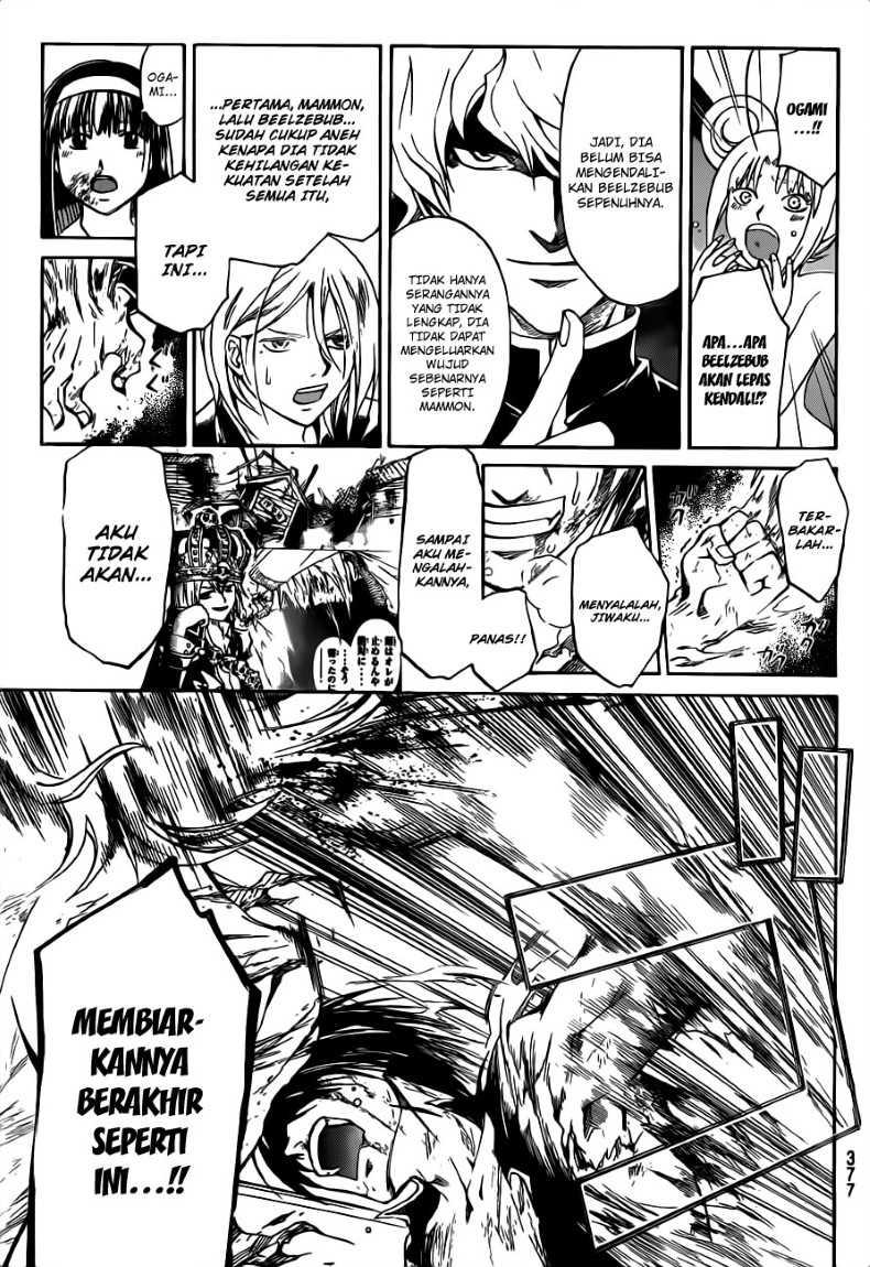 Code:Breaker Chapter 139 - halaman 14