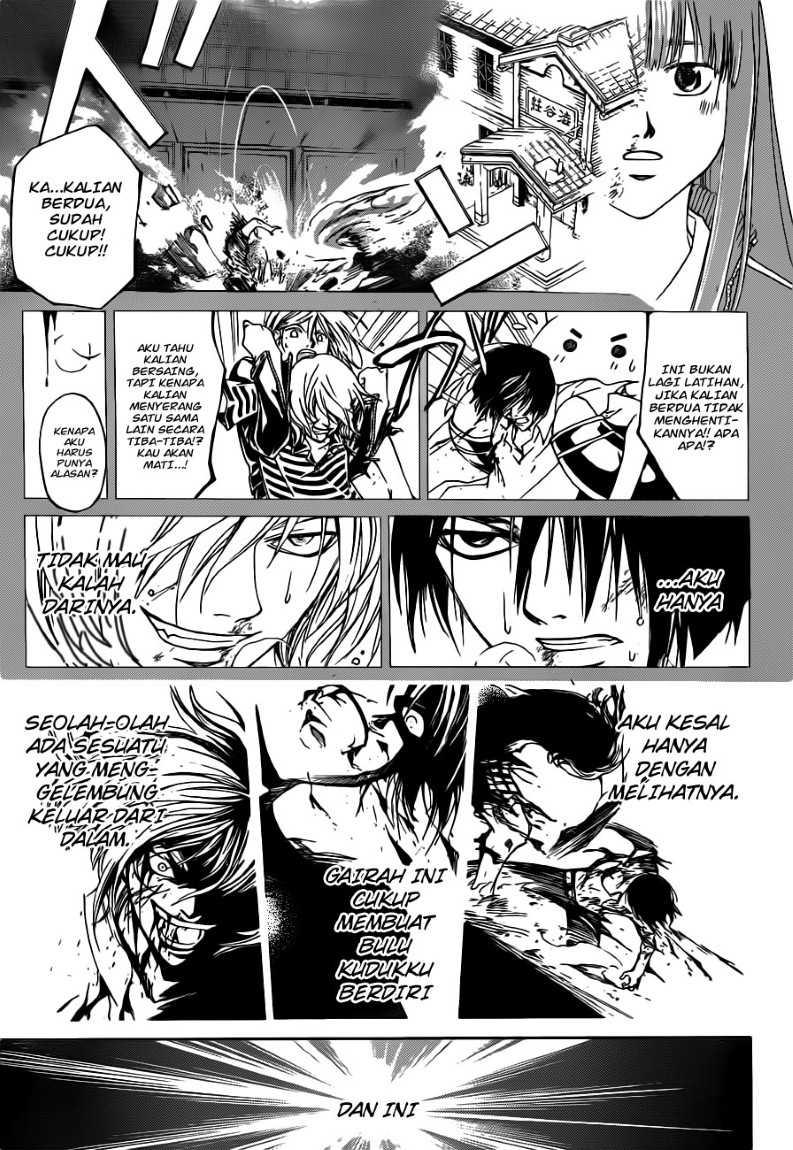 Code:Breaker Chapter 139 - halaman 16