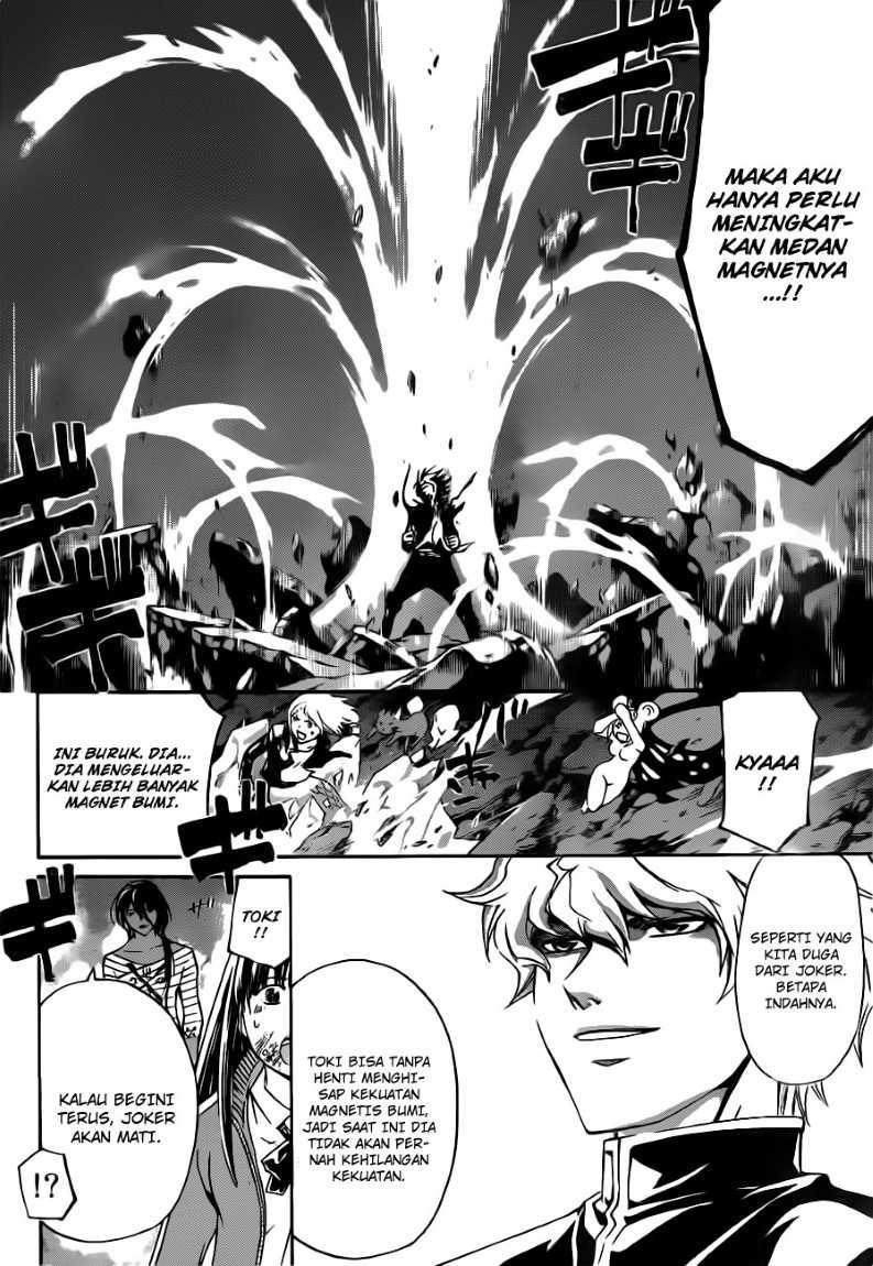 Code:Breaker Chapter 139 - halaman 4