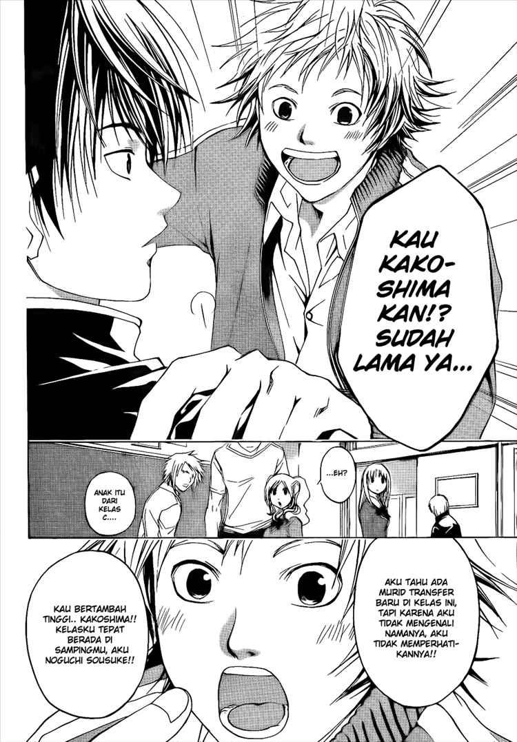 Code:Breaker Chapter 14 - halaman 6