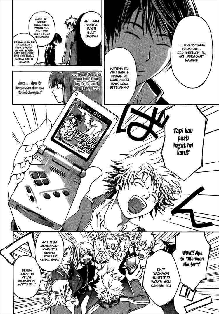 Code:Breaker Chapter 14 - halaman 8