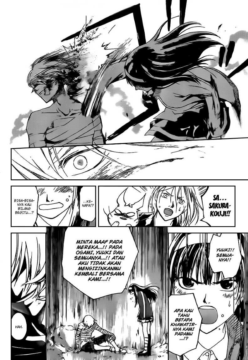 Code:Breaker Chapter 140 - halaman 11