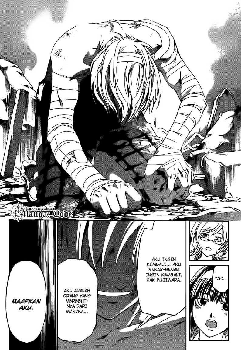 Code:Breaker Chapter 140 - halaman 17