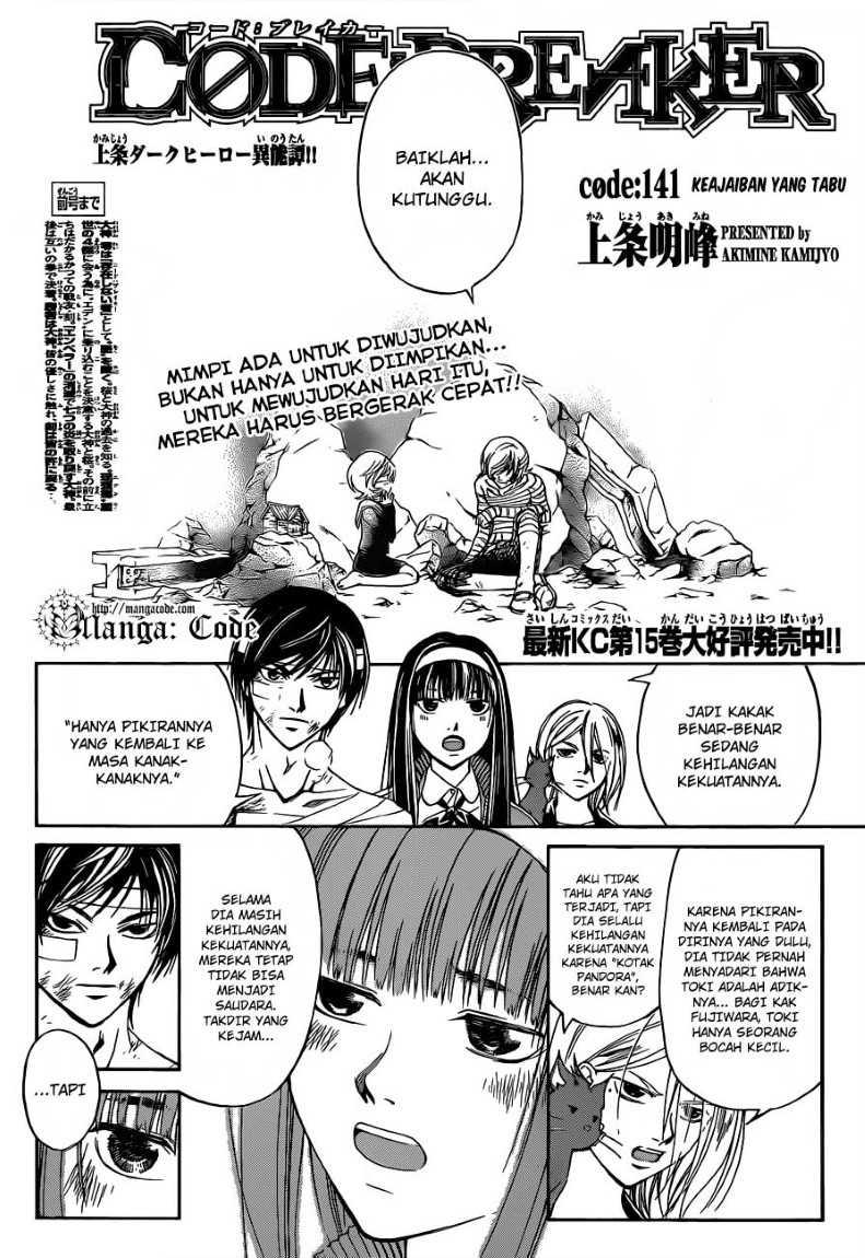 Code:Breaker Chapter 141 - halaman 4