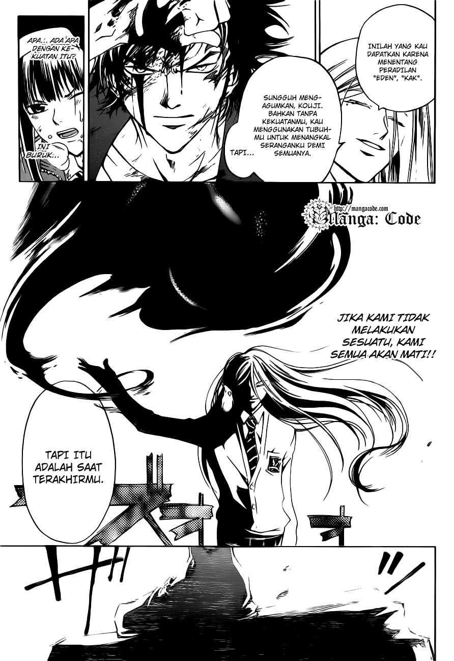 Code:Breaker Chapter 142 - halaman 10