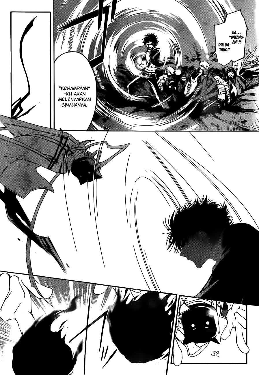 Code:Breaker Chapter 142 - halaman 6