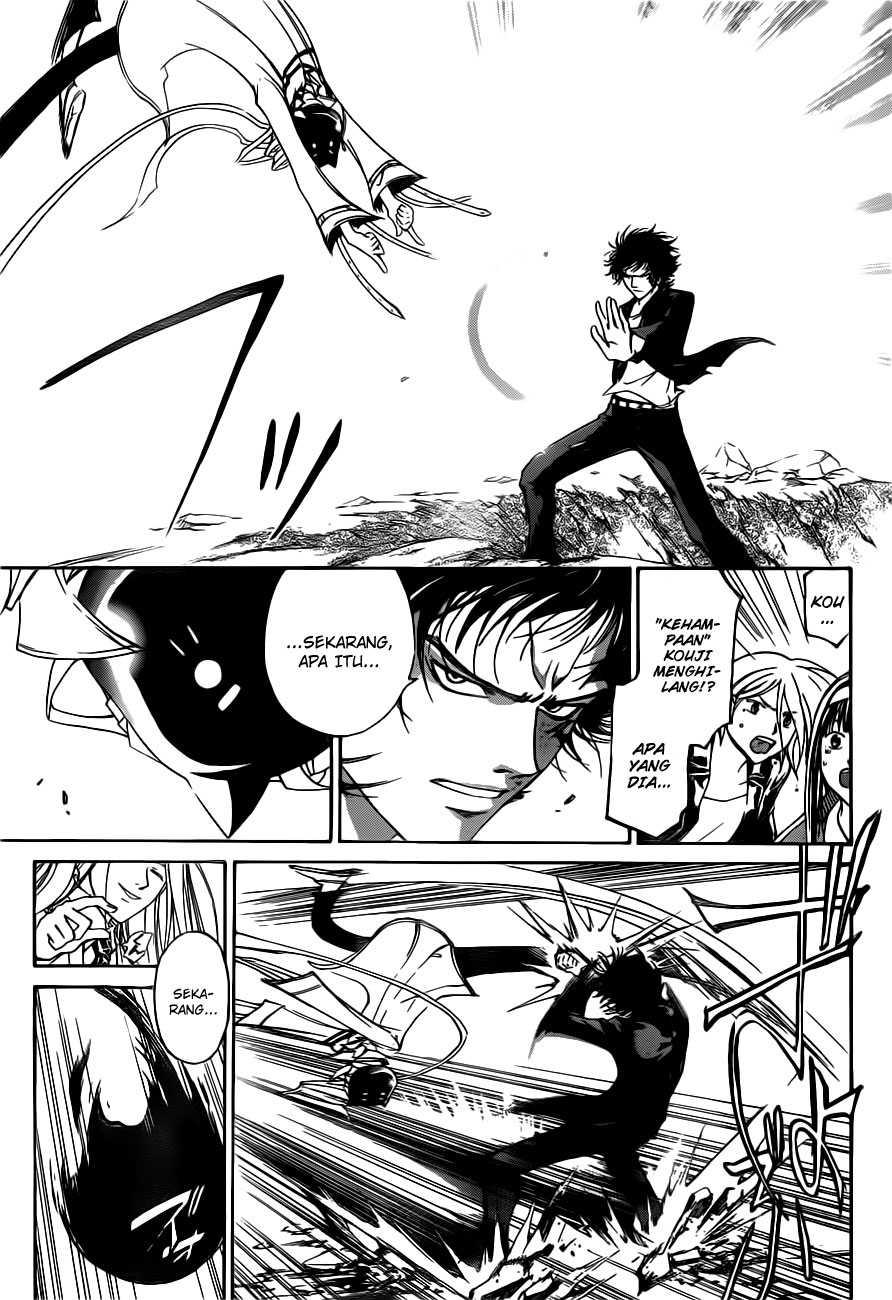 Code:Breaker Chapter 142 - halaman 7