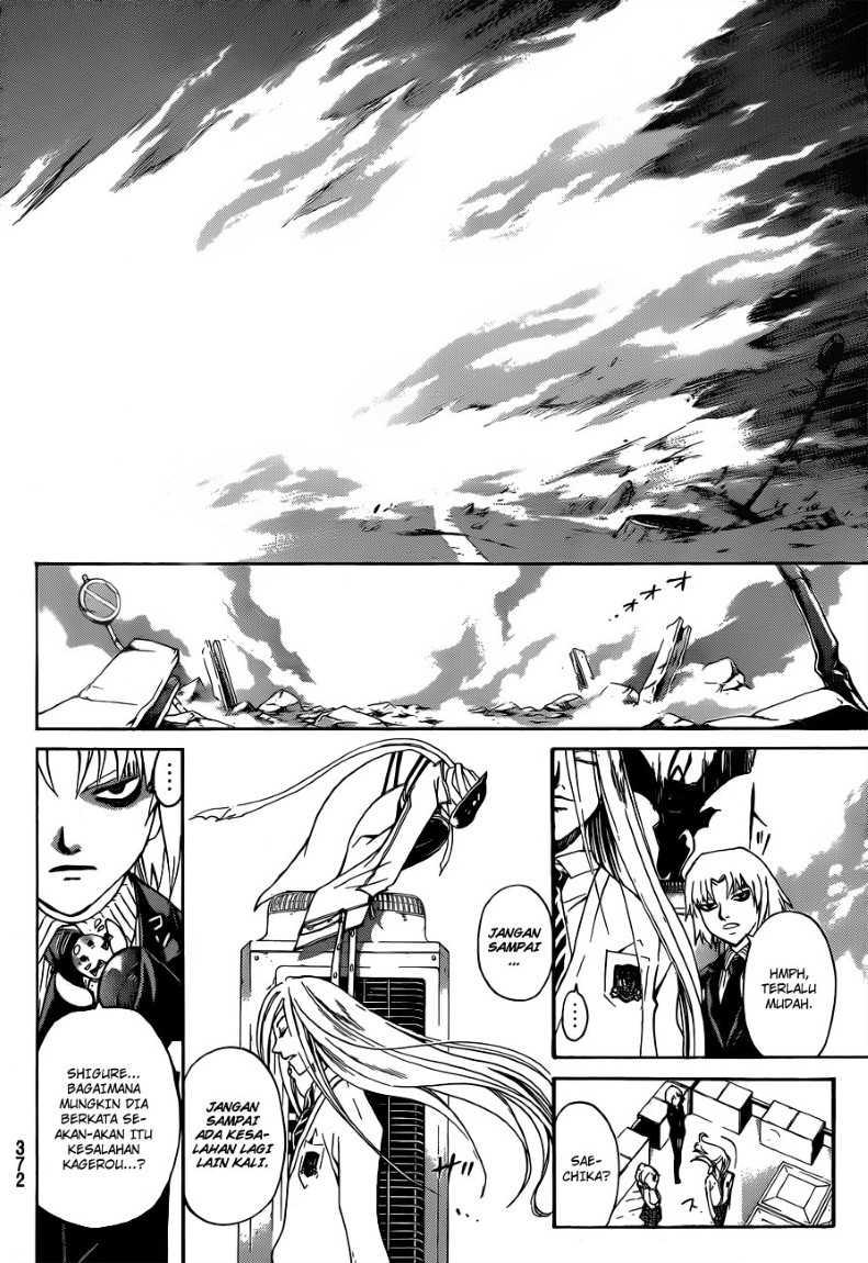 Code:Breaker Chapter 143 - halaman 12