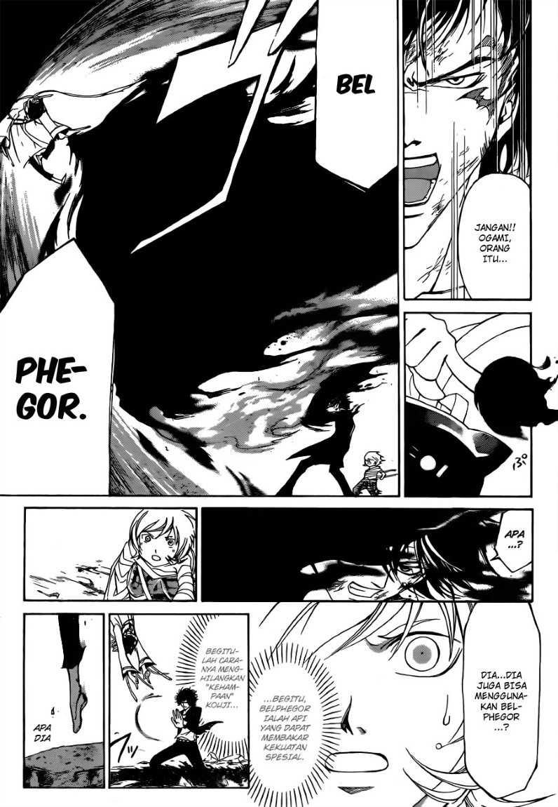 Code:Breaker Chapter 143 - halaman 5