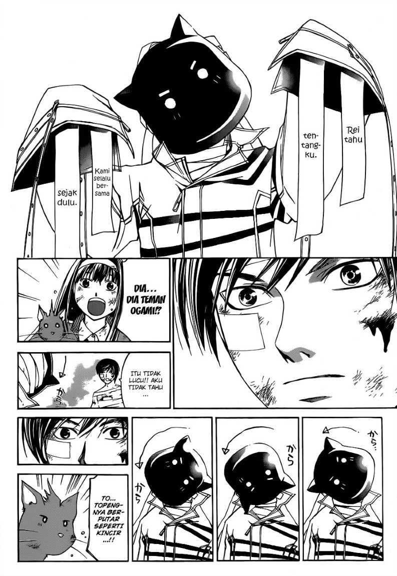 Code:Breaker Chapter 143 - halaman 8
