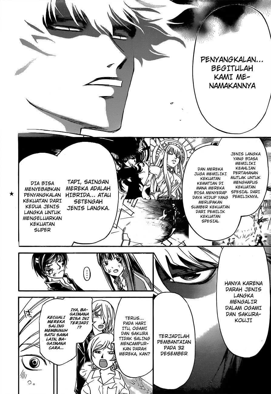Code:Breaker Chapter 144 - halaman 10