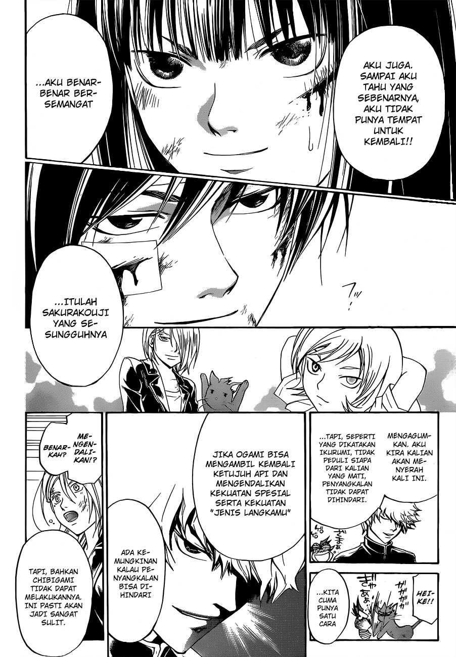 Code:Breaker Chapter 144 - halaman 18
