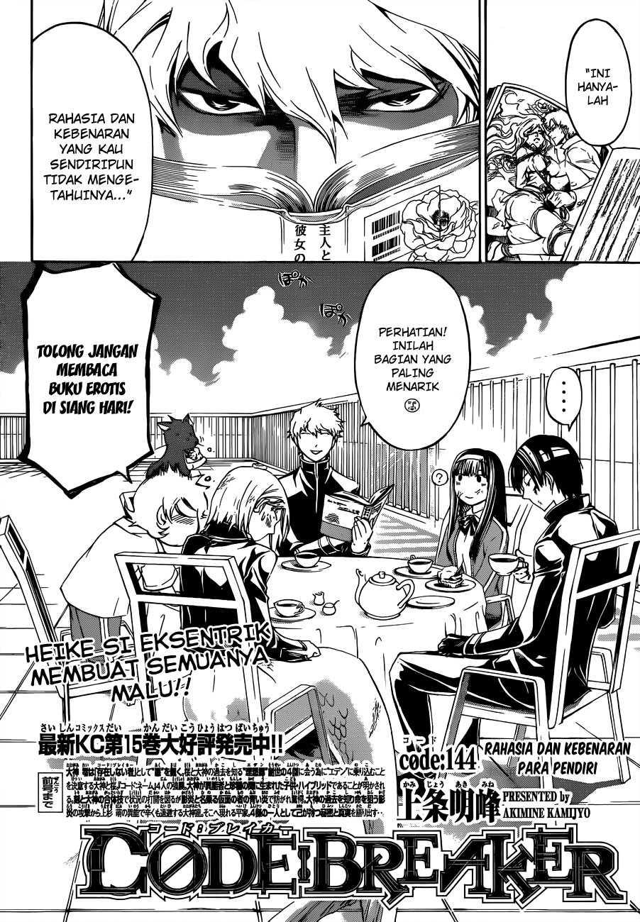 Code:Breaker Chapter 144 - halaman 4